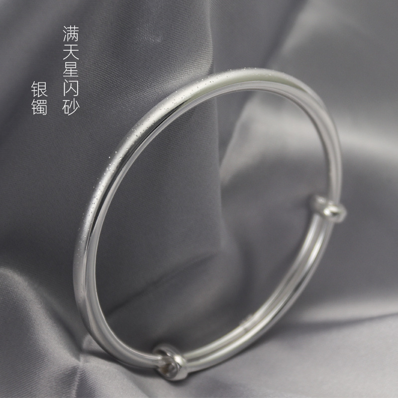 足银999银手镯女年轻款小众推拉闪砂实心纯银手镯生日礼物送女友