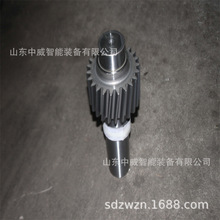 无锡乳化液泵配件小齿轮轴 BRW400-0705-5乳化液泵配件小齿轮轴