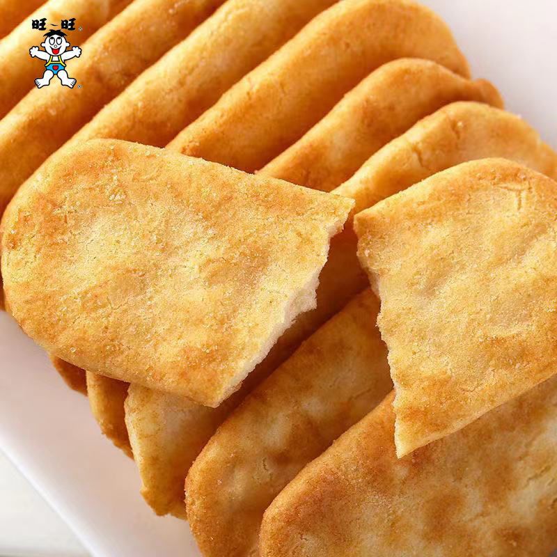 旺旺雪饼仙贝52米饼礼包办公室休闲儿童8米饼膨化食代发厂家批发