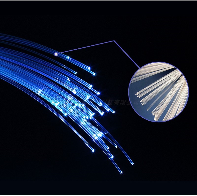 光线满天星光导纤维照明末端星空顶塑料尾部透明导光光纤灯发装饰