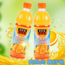 新货金登河果粒源橙果粒橙15瓶*450ml整件橙汁风味饮料批发