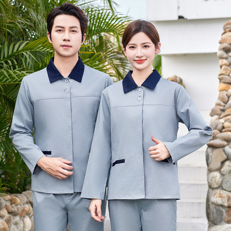 保洁工作服长袖酒店客房宾馆饭店保洁员工装物业医院保洁服秋冬款