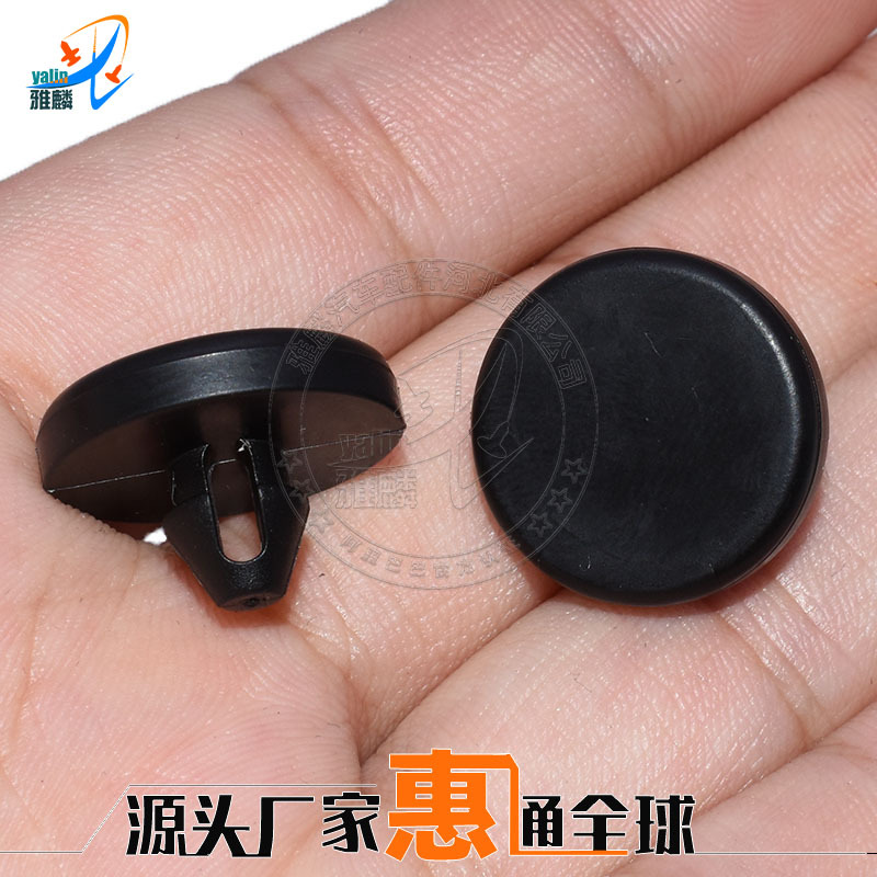 部 ,生产部,销售部主要生产经营;各种材质家具/汽车铆钉;螺钉;销钉;螺
