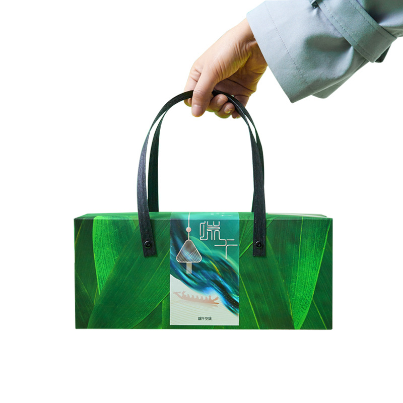 粽子包装盒礼盒端午手提盒伴手礼空盒子端午粽叶创意包装盒定logo