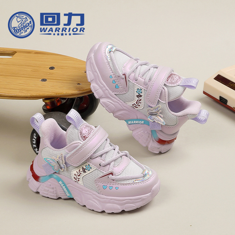 Warrior Children's Shoes Children's Sports Shoes 2024 Spring New Girls Campus All-Match Running Shoes Girls' Breathable Mesh Shoes