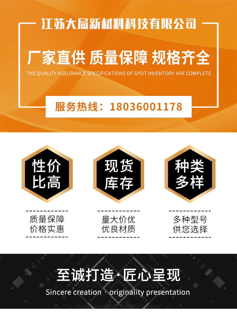 生态白胶木工白乳胶批发手工木头强力胶腻子批墙胶水家具木板胶