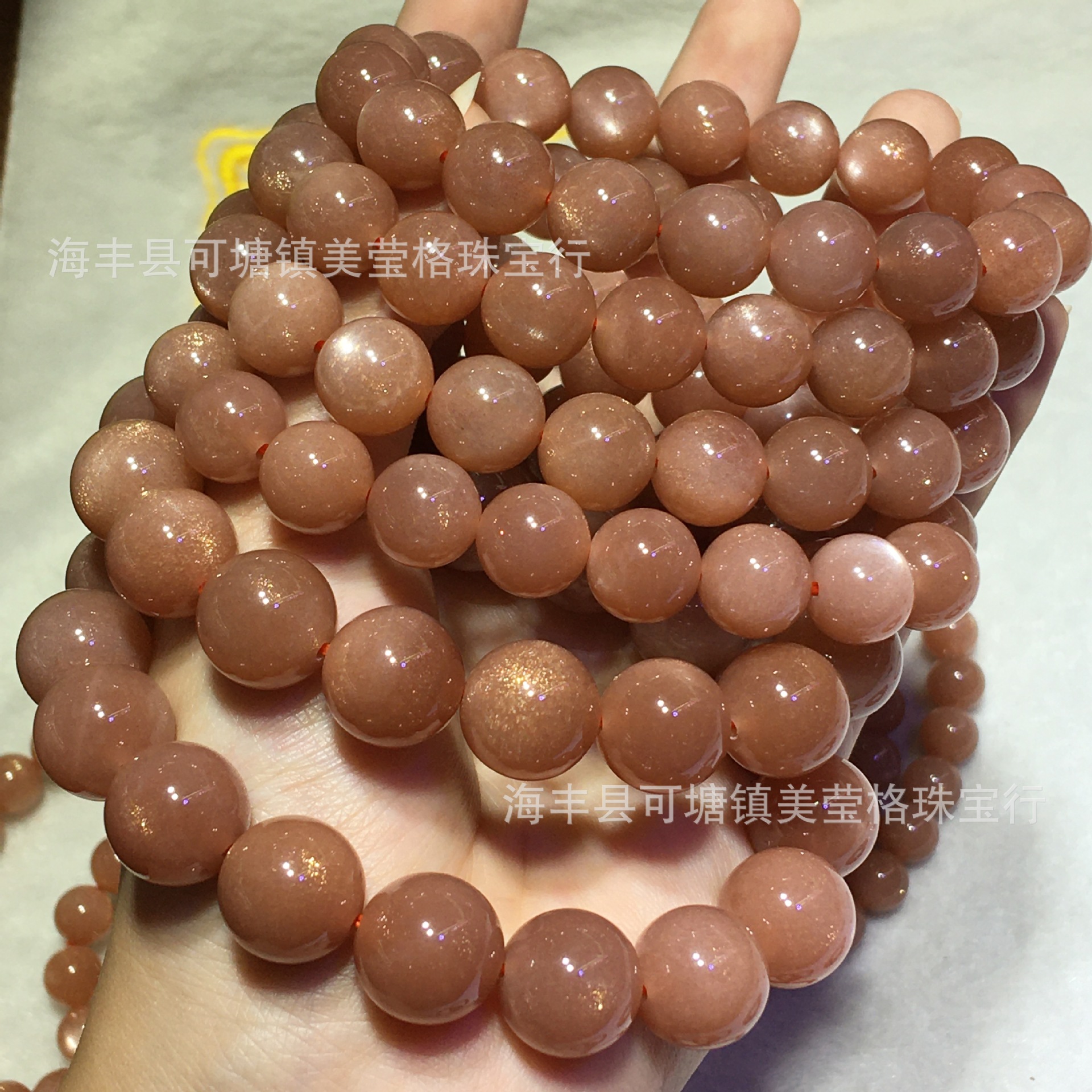 金沙橘太阳石手链 sunstone橙月光水晶单圈手串 晶体水润猫眼光强