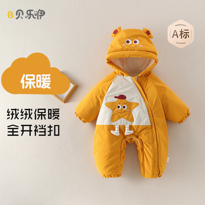 婴儿连帽连体衣加厚棉袄秋冬季新生儿外出服抱衣套装宝宝保暖棉服