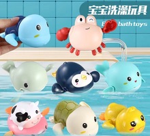 婴儿小海豚玩具小黄鸭戏水儿童宝宝洗澡花洒游泳浴室抖音沐浴乌龟