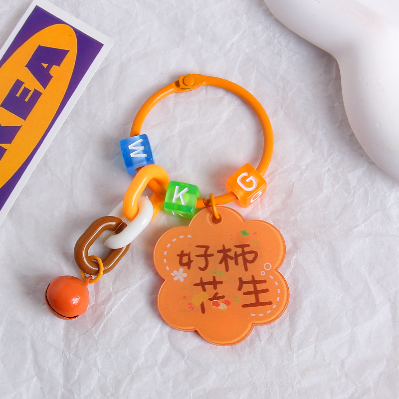 Ins Style Creative Acrylic Text Card Ping an Xi Le Keychain Pendant Small Clear Bag Ornaments Decorations