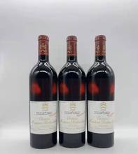 2009年木桐酒庄正牌/武当葡萄酒大木桐红酒Chateau Mouton