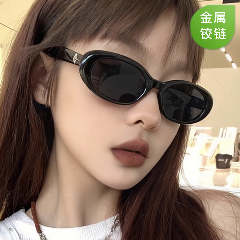 small frame oval star universe sunglasses female y2g korean style sweet cool street shooting sunglasses hot girl disco online celebrity glasses