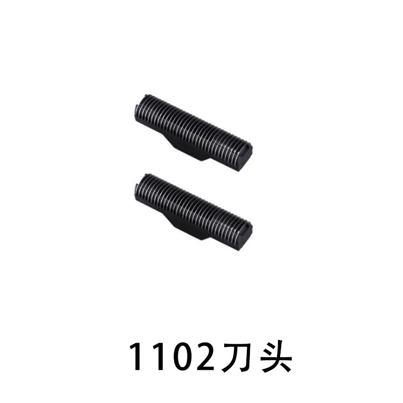 Kemei Shaver Kemei KM-1102KM2026KM-2024KM-TX1 Razor Head Blade Net Wholesale