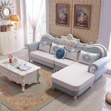 欧式布艺沙发大小户型客厅家具组合转角型可拆洗简欧布沙发全实木