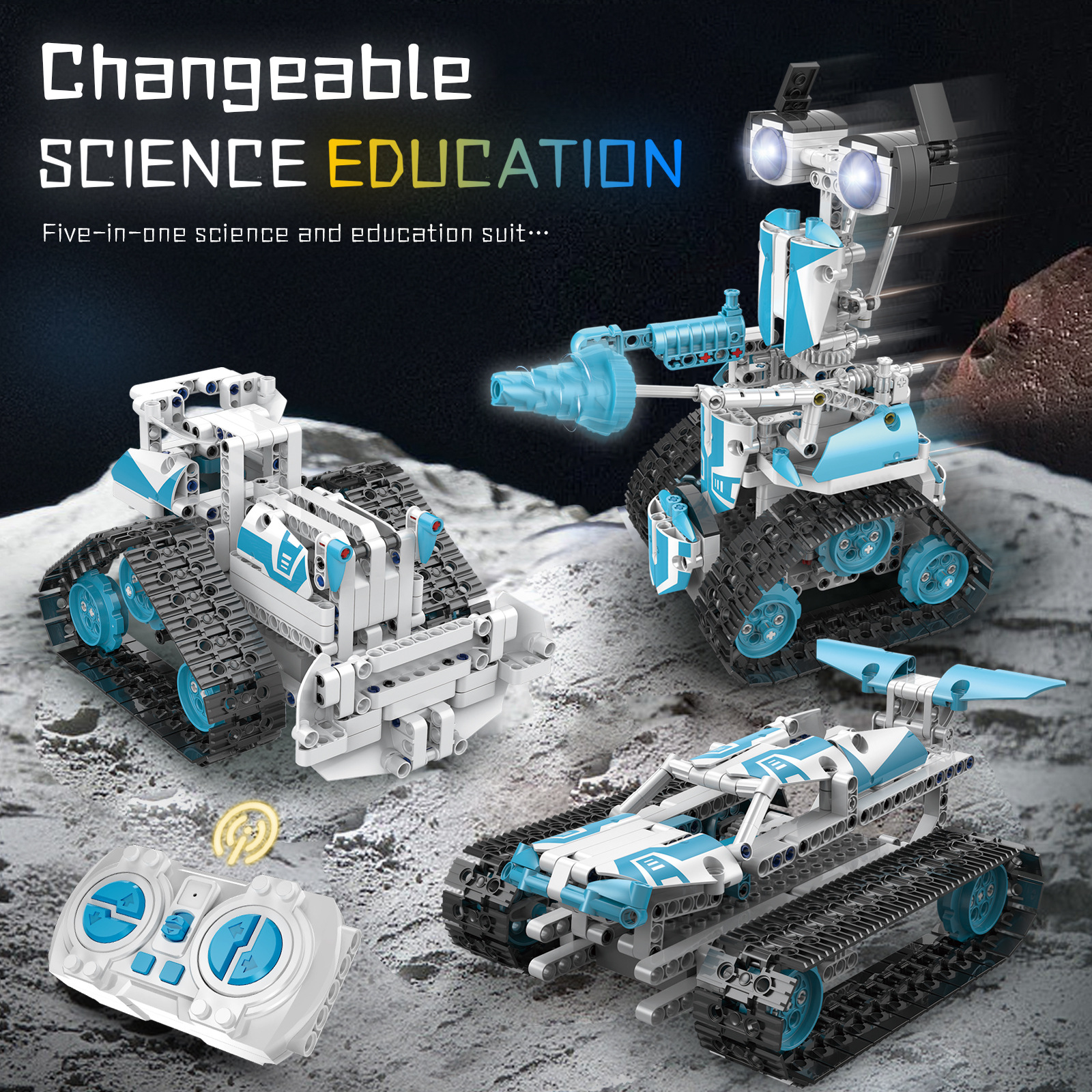 跨境编程机器人积木拼装玩具兼容乐高多变电动科教积木小颗粒玩具