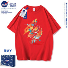 NASA联名夏季新款国潮风短袖男女童百搭锦鲤印花中小学生休闲T恤