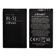 厂家直销适用诺基亚 BL-5J电池X1-01C3 5230 5233 X6手机电池认证