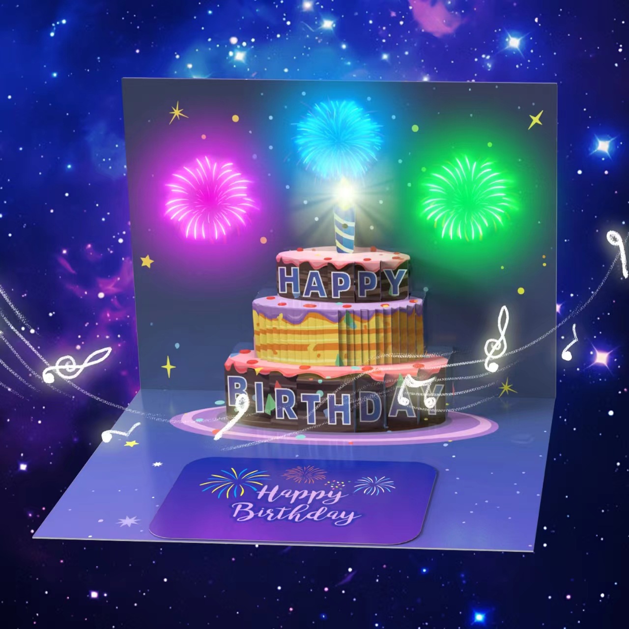 3d生日立体电子贺卡