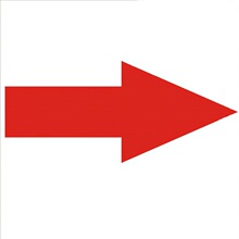 箭头地贴pvc防水耐磨标识直行方向地面车间指引导向指示自粘贴纸