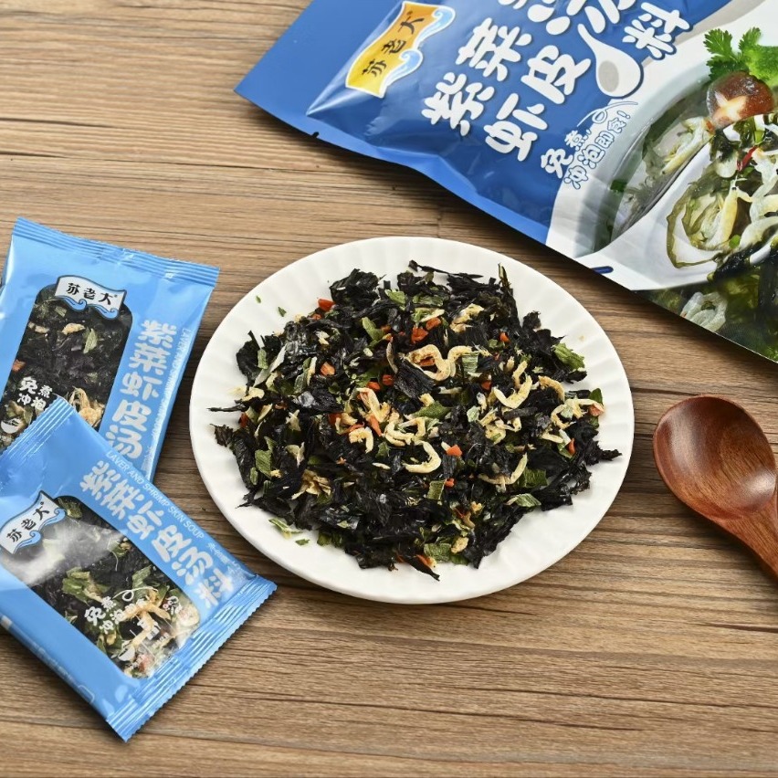 紫菜汤料包素食冲泡混沌方便面汤料包紫菜海鲜懒人小包装速食
