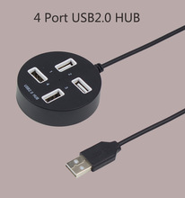 P-1703 USB2.0 4口HUB2.0 usb圆形集线器便捷电脑分线器