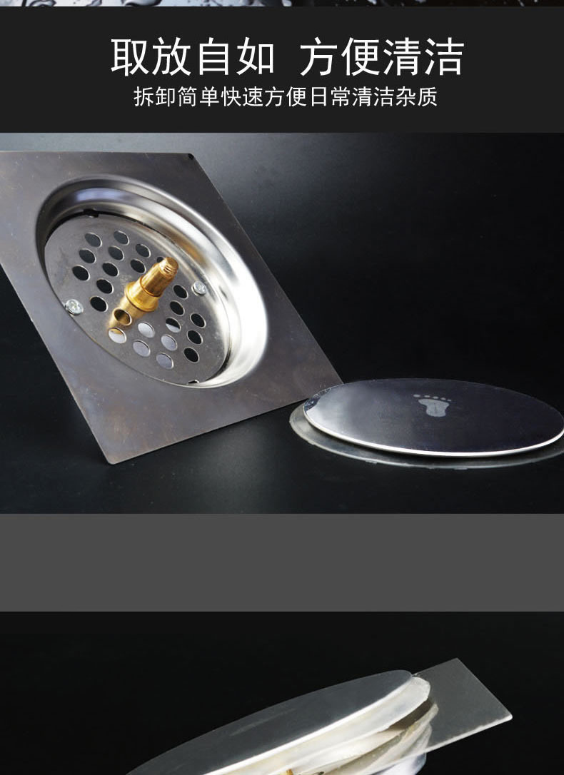 不锈钢方形弹跳地漏 酒店浴室卫生间脚踏式按压地漏 可加工定制