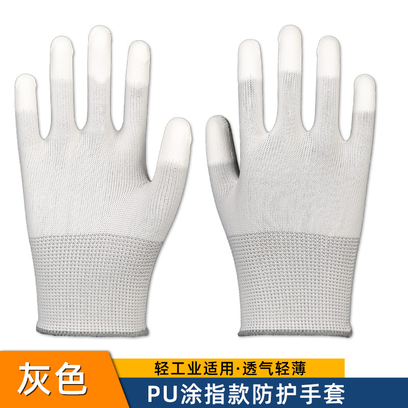 Wholesale White Nylon Pu Coated Palm Gloves Dust-Free Anti-Static Pu Coated Gloves Electronic Workshop Labor Gloves