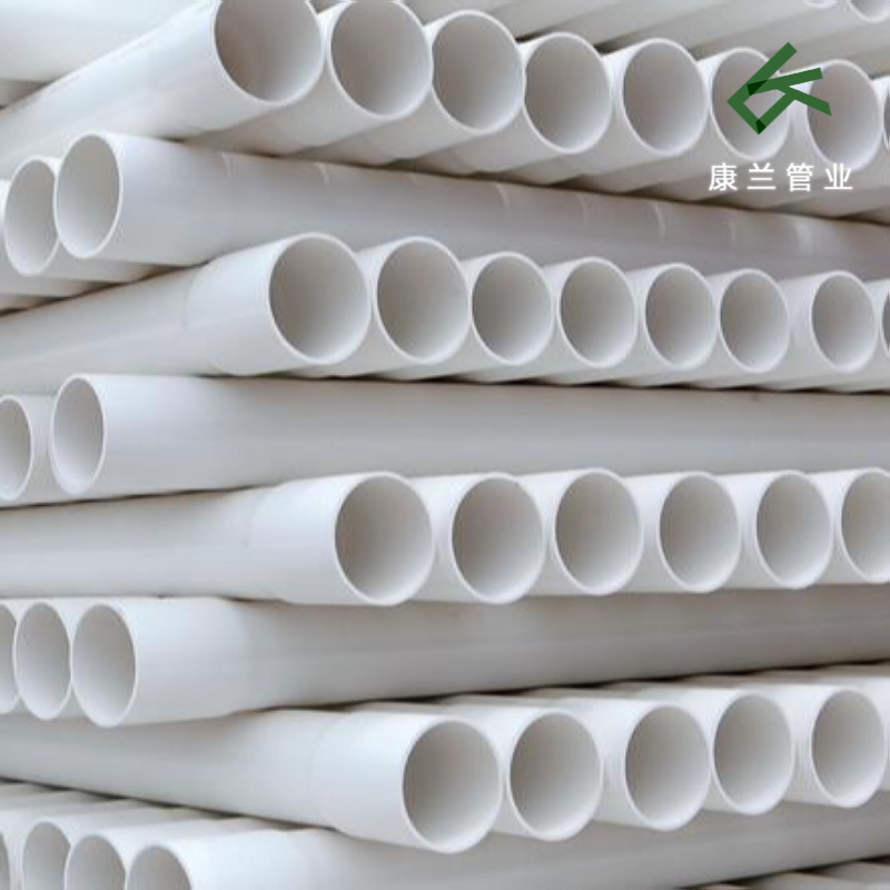 0成交0米相似20排卡pvcu型线管固定卡扣水管拼装卡固定神器管夹塑料地