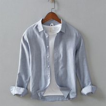 L842  日系简约基本款长袖衬衫  休闲百搭纯色衬衣外套  一件代发