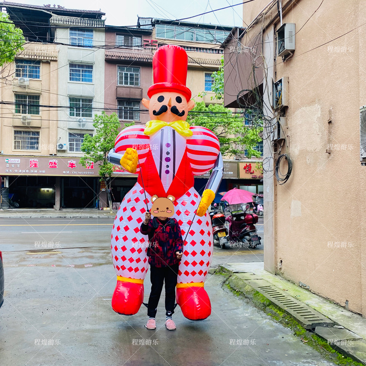充气行走小丑气模商场开业活动引流支架拍手道具酒吧气氛活动模型