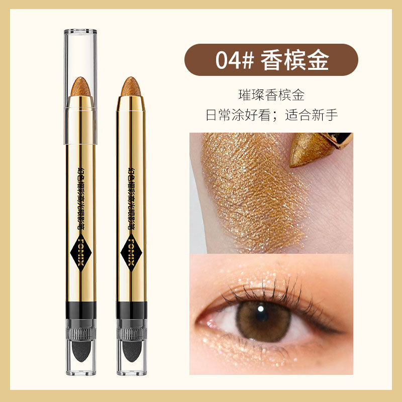 Fomix Magic Color Shining Highlight Eyeliner Pen Pearlescent Thin and Glittering Repair Eyeliner Crouching Silkworm Brightening Double-Headed Smudger