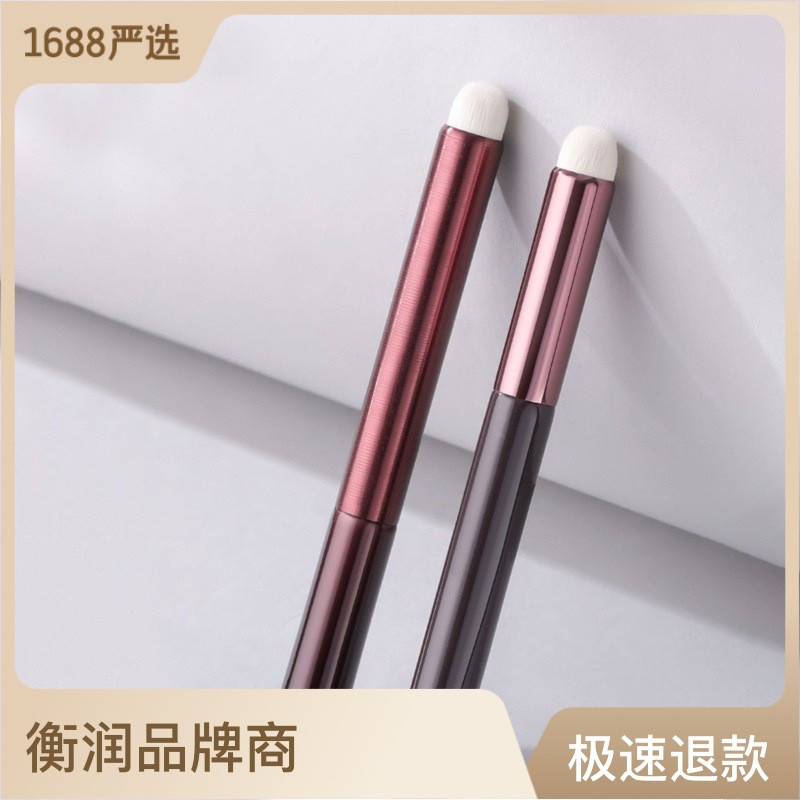 Cangzhou Fine Light Peak Wool Dot Color Brush Animal Hair Soft Hair Blush Brush Makeup Single Brush Makeup Brush Wholesale New