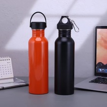 新款750ml大容量不锈钢单层保温水杯带盖便携登山骑行运动水瓶子