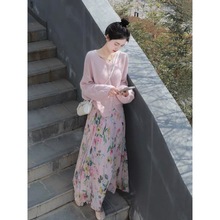 【锐达】2024春季法式温柔风甜美蜜桃粉针织衫碎花半身裙两件套装