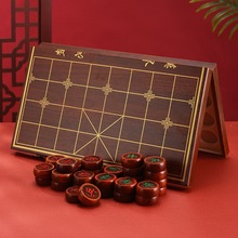 中国象棋带便携式折叠棋盘儿童成人大号红木象棋送礼套装