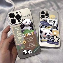 可爱熊猫适用VIVOiqoo11手机壳y78+全包x100潮牌s18电镀银x90情侣