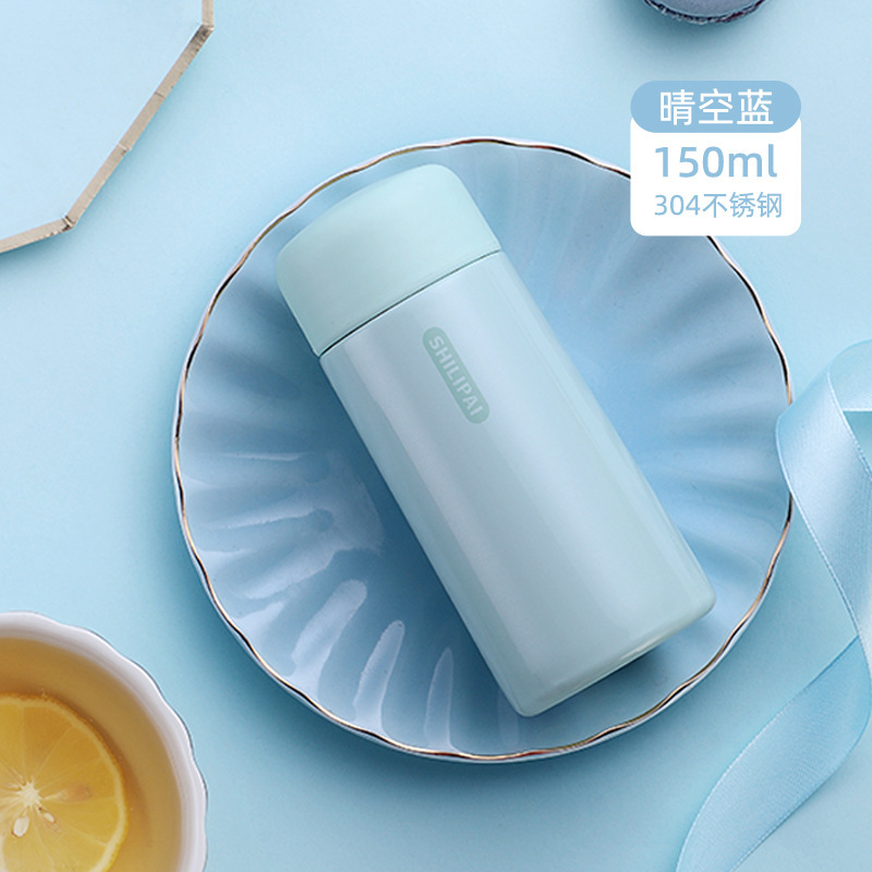 Mini Vacuum Cup Girls' Super Small Cute Cup Men's Simple Portable Small Water Bottle Ins Household 304 Stainless Steel