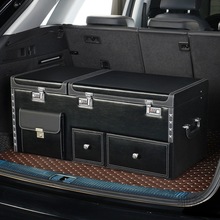 Ph车载后备箱储物箱汽车收纳箱整理箱多功能用品置物箱保温尾箱杂