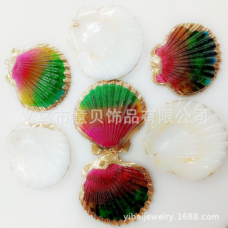 Electroplating Hemming Dyed Scallop Gold-Plated Edge Gradient Colorful Scallop Semi-Finished Earrings Pendant Parts Foreign Trade Tide