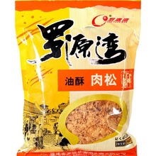 罗源湾猪肉松拌粥寿司紫菜包饭面包烘焙原料油酥无添加豆粉纯肉松