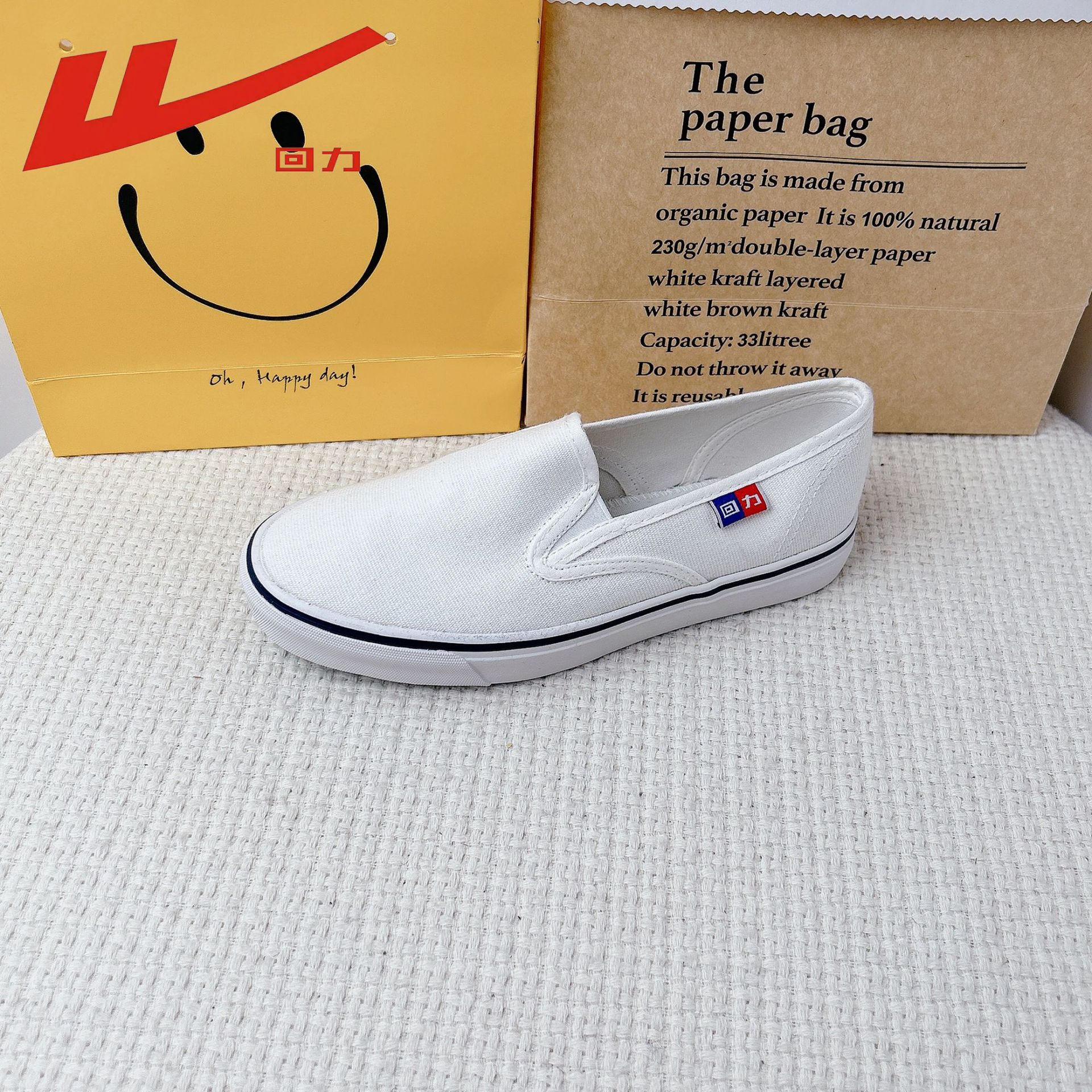 回力一脚蹬懒人鞋低帮潮流帆布鞋男低帮平底休闲鞋甲板鞋布鞋wj-3