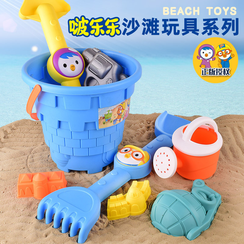 Pororo Children's Beach Toys Bangbang Dragon Beach Bucket Play Hourglass Play Sand Play Water Sand Shovel Tool Set