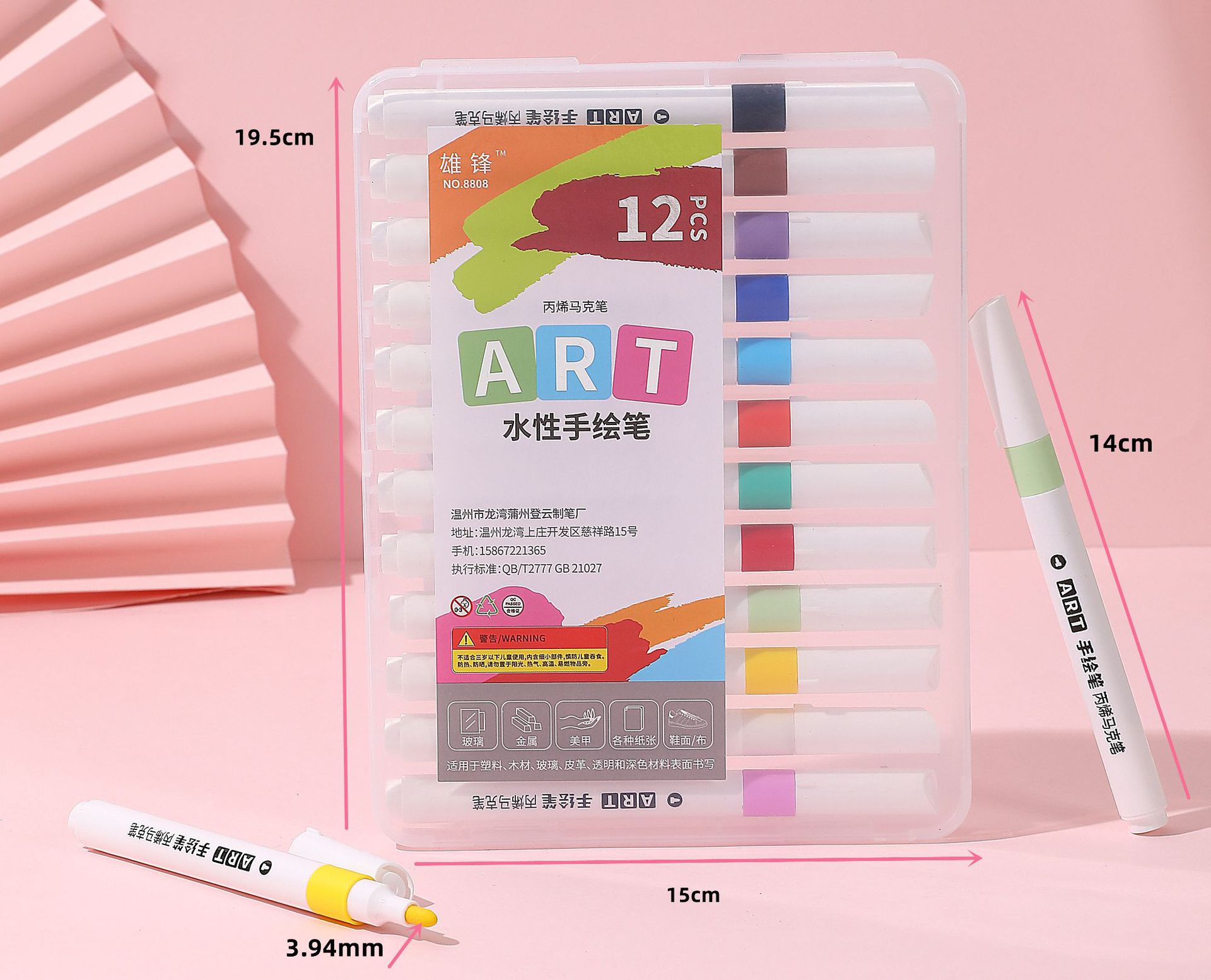 48 Colors Acrylic Marker Pen Hand-Painted Waterproof Color Marking Pen Painting Children's Erasable Color Acrylic Brush