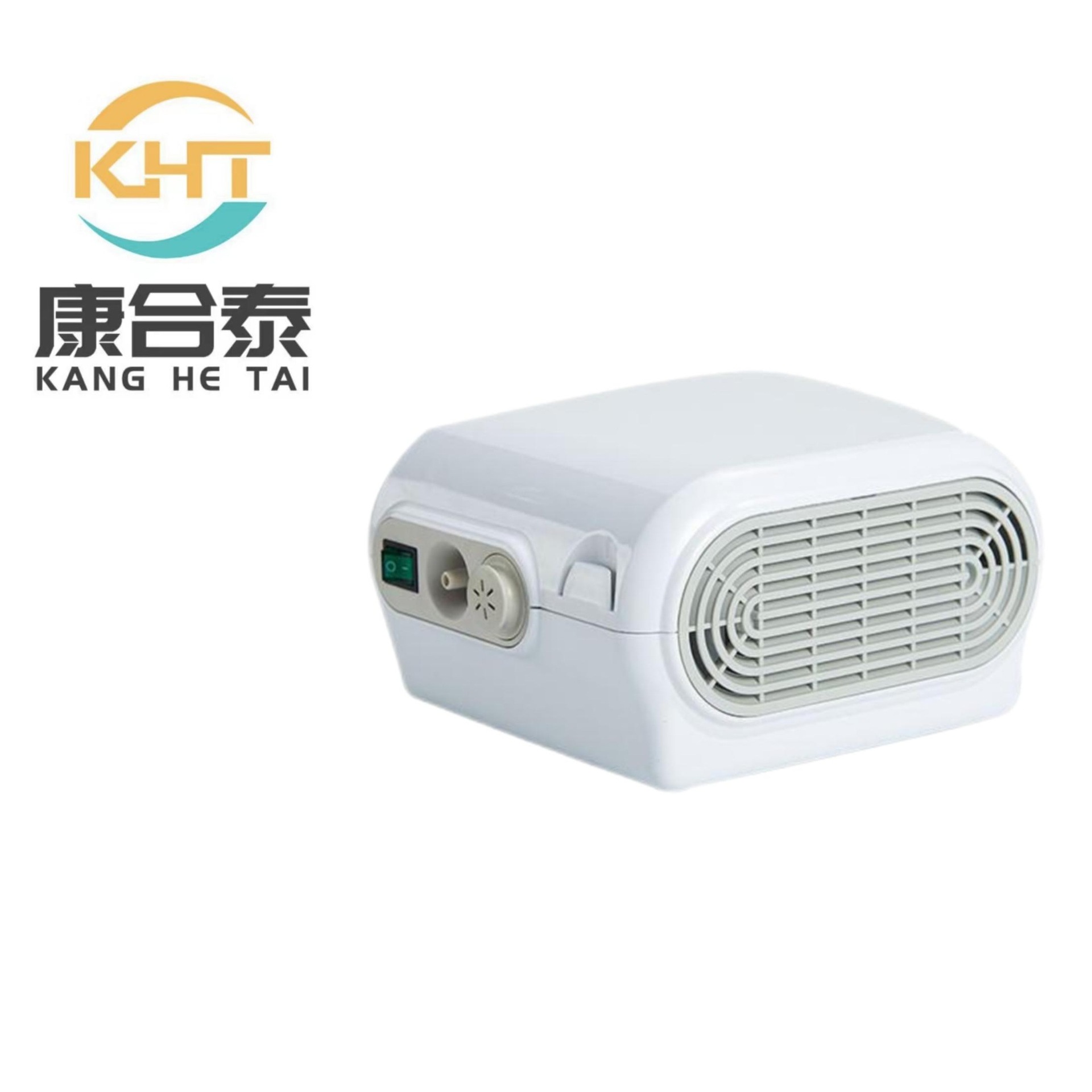 雾宝压缩式雾化器家用成人儿童婴儿化痰止咳鼻炎医用雾化器空气