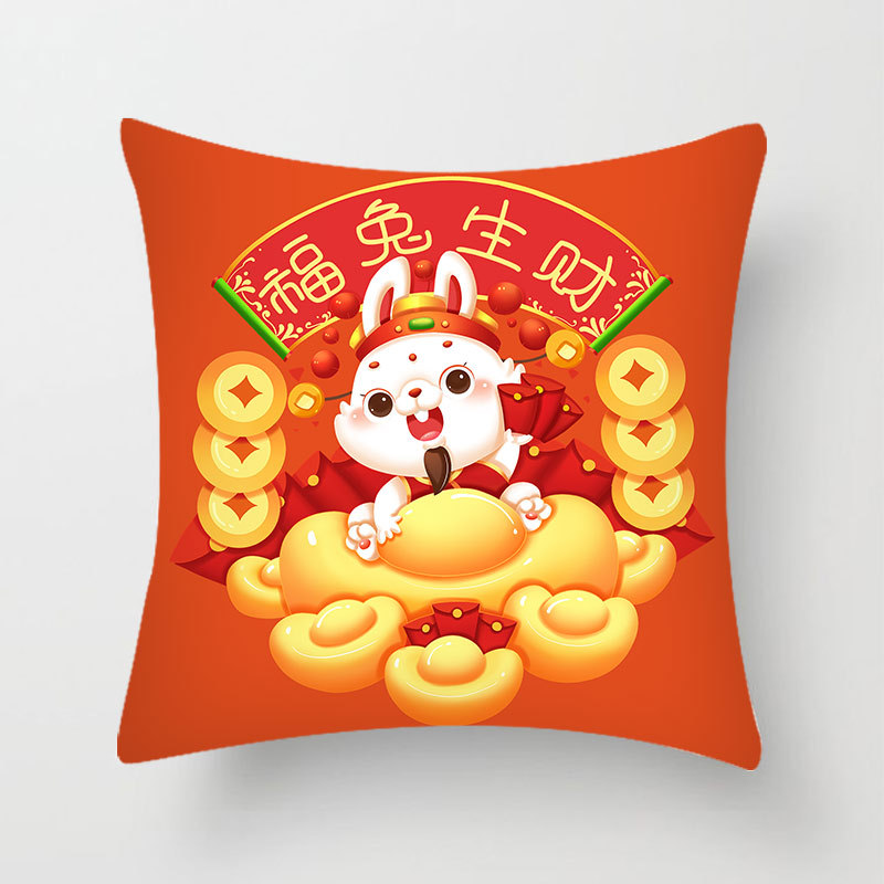 2023 Spring Festival New Chinese Style Chinese Zodiac Sign of Rabbit Years Pillow Red Printed Short Plush Pillowcase Home Bedroom Pillow