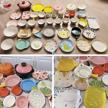 Js陶瓷杂货家用饭碗盘子碗碟日式餐具套装