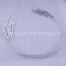 TAL1.0-750S60出锡导管组件阿波罗现货APOLLO送锡管0.3-1.6mm S90