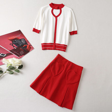 明星同款23秋季女装 圆领开胸拼心形短袖针织衫+短款红色半裙套装