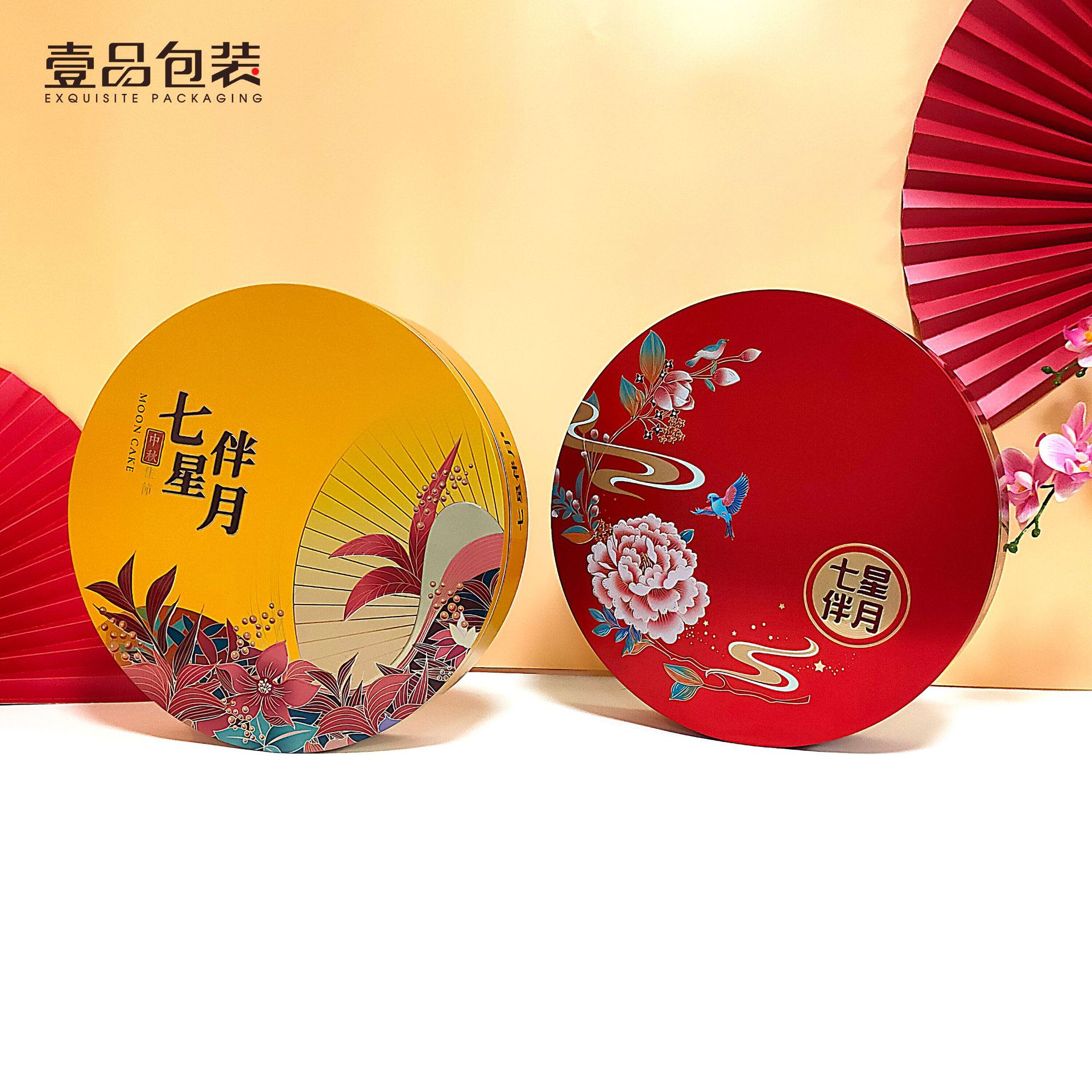 七星伴月中秋月饼盒精美铁盒2022新款月饼包装盒支持酒店加印logo