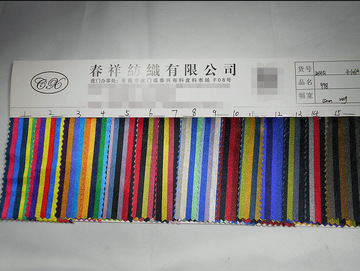 新款电子绒印花布 密丝绒印花彩条 金丝绒七彩条纹时装